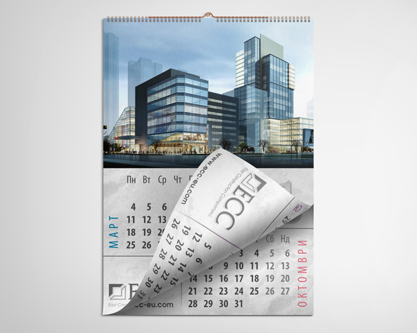 kalendar-02