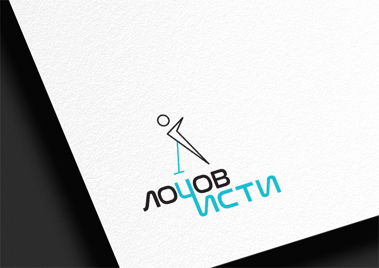 Дизайн на лого за почистваща агенция