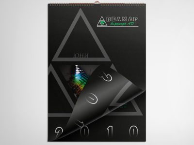 kalendar-03